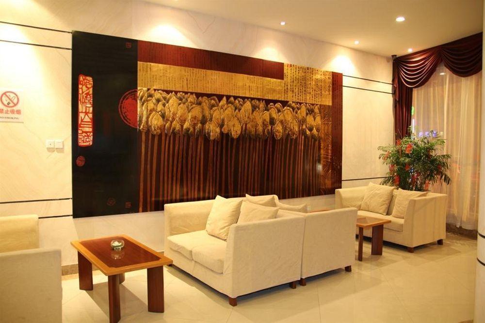 Jingjiang Inn Shanghai Henglong Plaza Exteriér fotografie