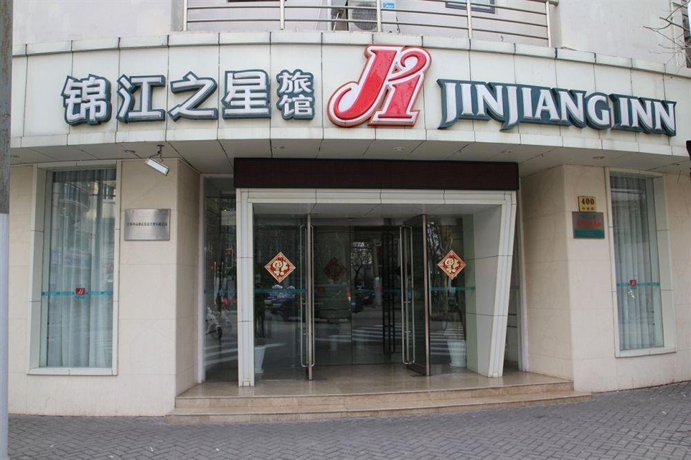 Jingjiang Inn Shanghai Henglong Plaza Exteriér fotografie