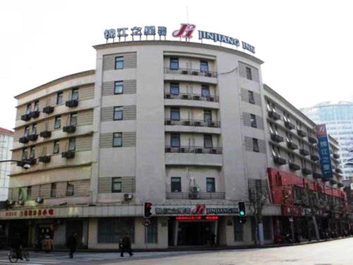 Jingjiang Inn Shanghai Henglong Plaza Exteriér fotografie